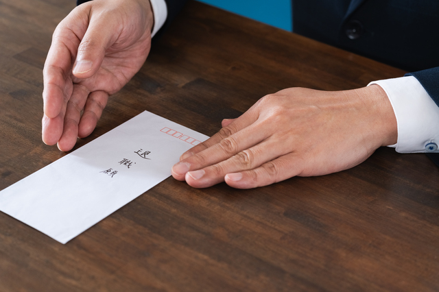 「静かな退職」40-44歳が最多5.6%　全社員の2倍に